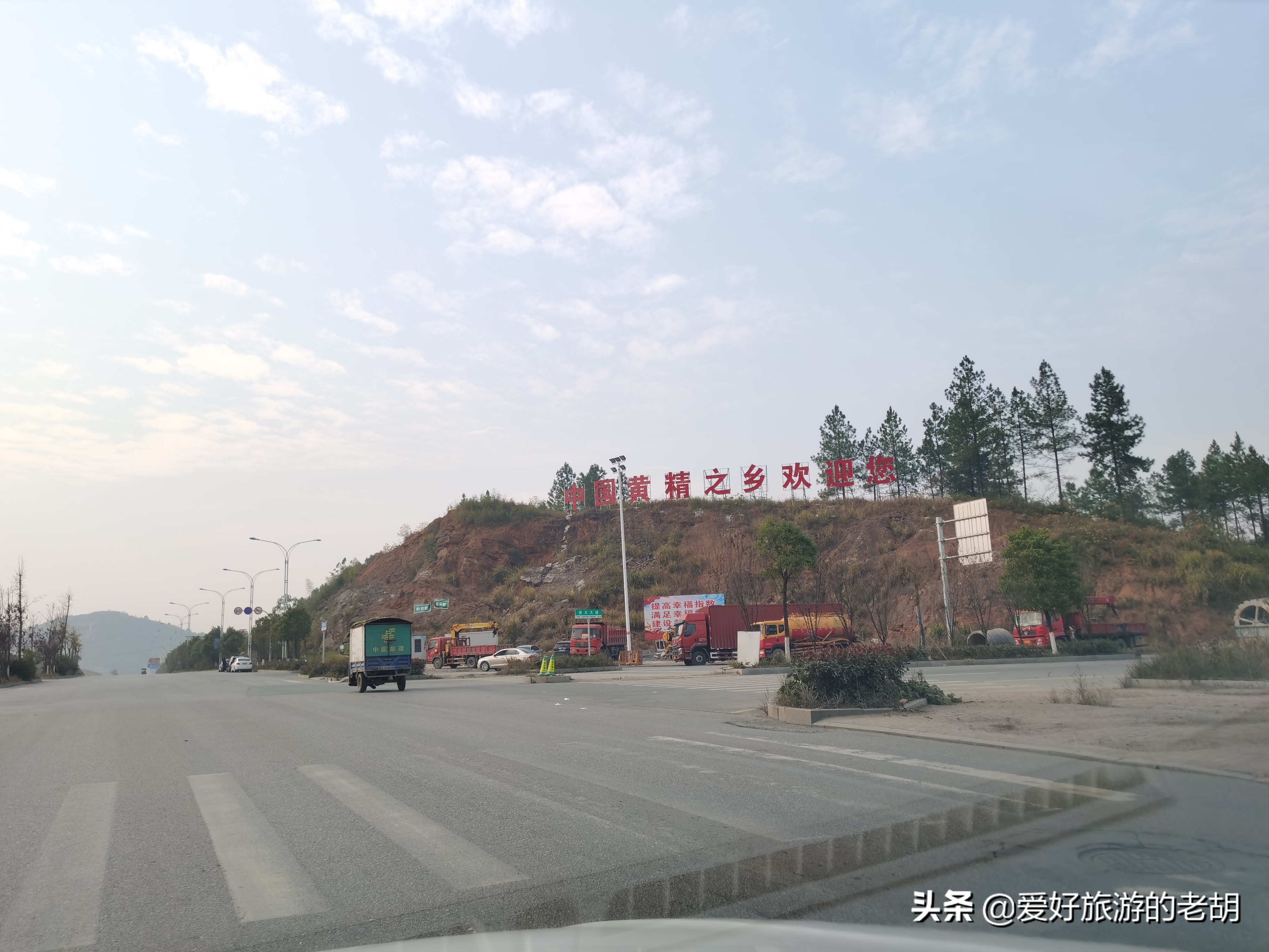 湖南省各县市人口超十万人的大镇,湖南省十万人口以上的镇