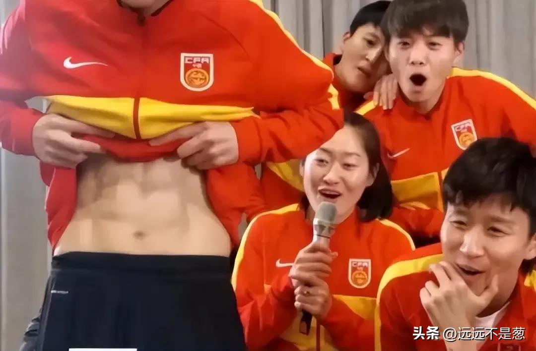 看了世界杯后的感想,中国男足国家队球员身材