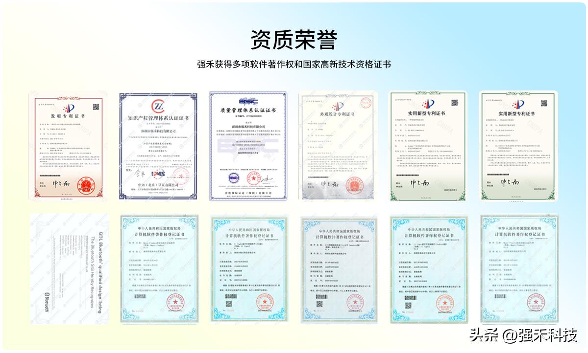 强禾分享：如何选择家居照明蓝牙灯控软件APP？
