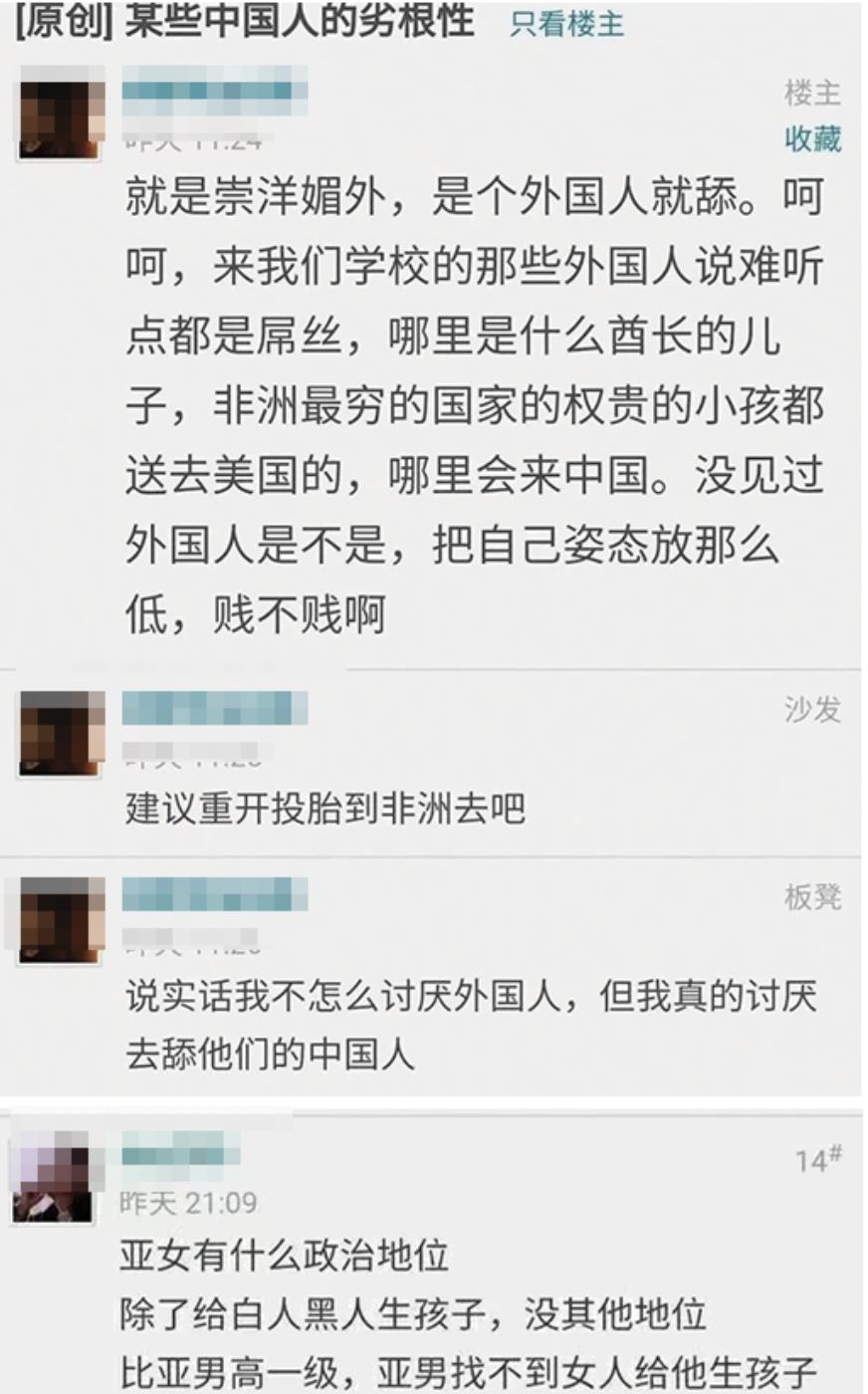 炎亚纶注视镜头10秒,炎亚纶对自己有清醒的认知