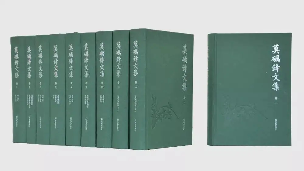 “江水奔流不息，但长江千古如斯。”莫砺锋教授带你品味诗词中的大美长江