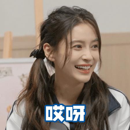 说好的明星的表情自我管理呢?在萌探2完全不成立,全是表情包