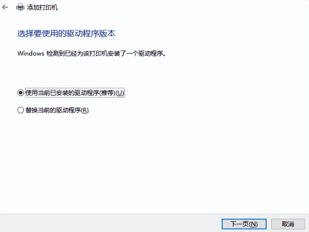 konicaminolta打印机如何连wifi,konicaminolta怎么连接电脑扫描