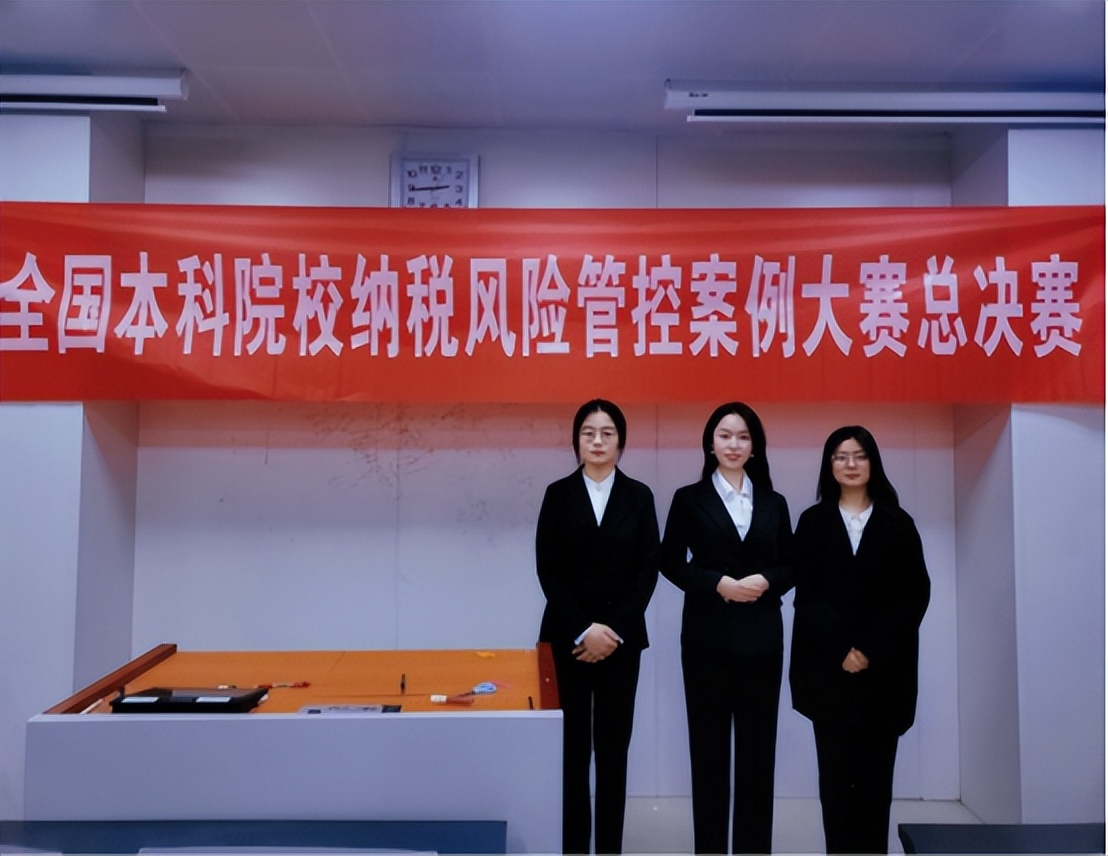 南京财大王牌专业排名,财大南校有啥专业