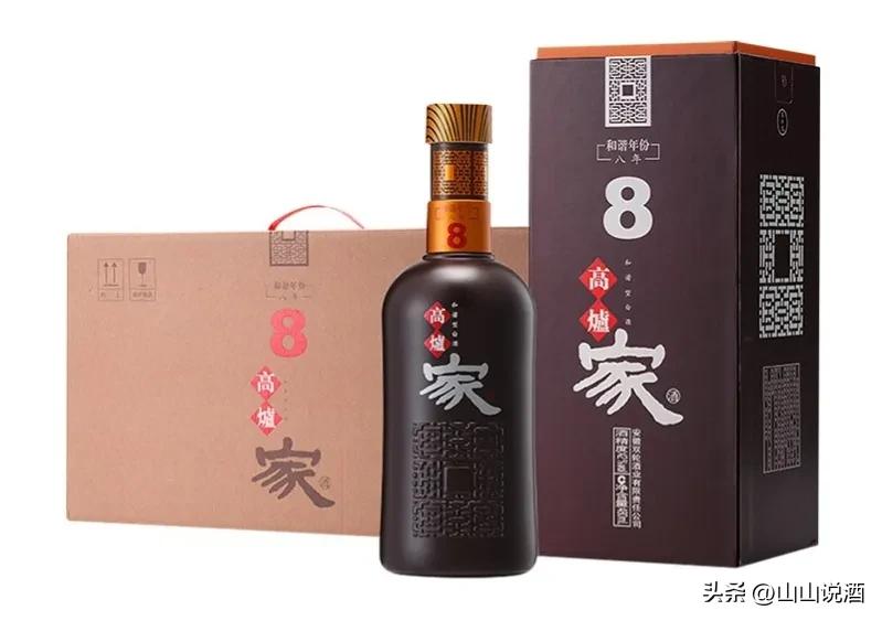 高炉家酒的历史故事,高炉家酒简介