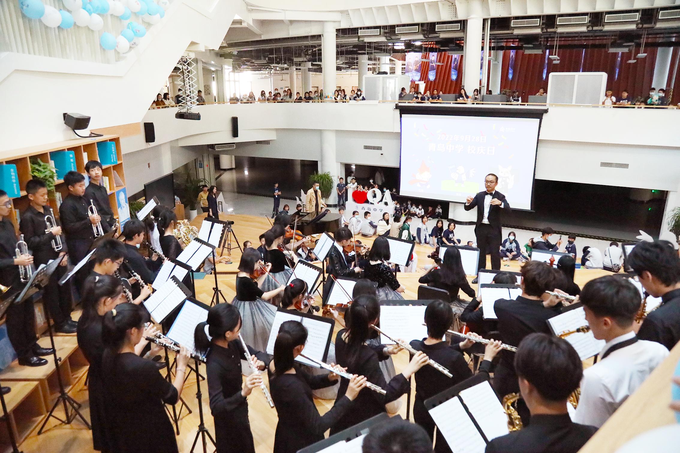 青岛中学校庆日青中学生原创吉祥物正式发布