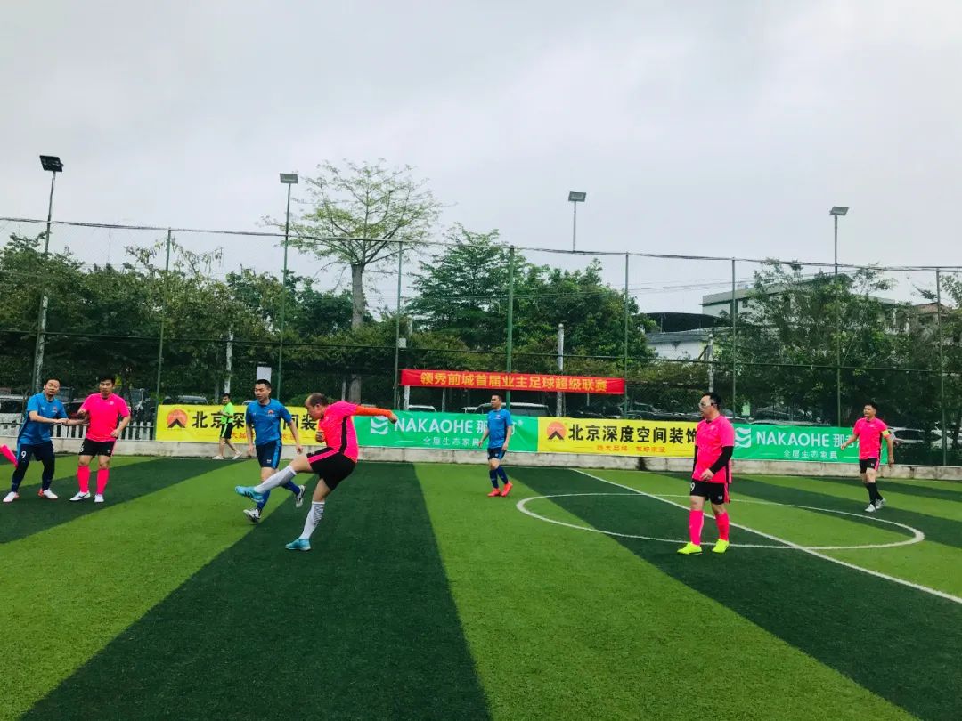 2018年南宁足球联赛,魅力足球扬帆起航