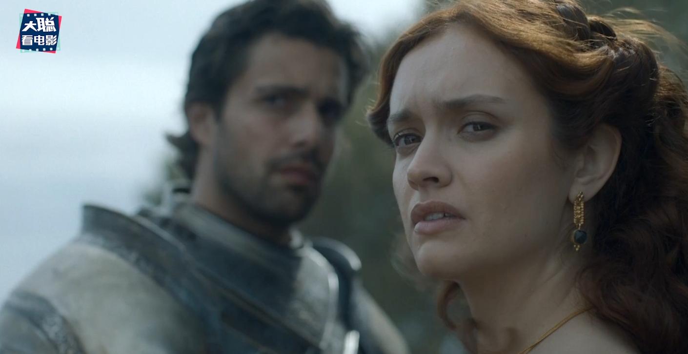 龙之家族7集,龙之家族7集深度解说