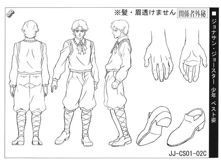 新版jojo与老版jojo欧拉对比,老版jojo欧拉