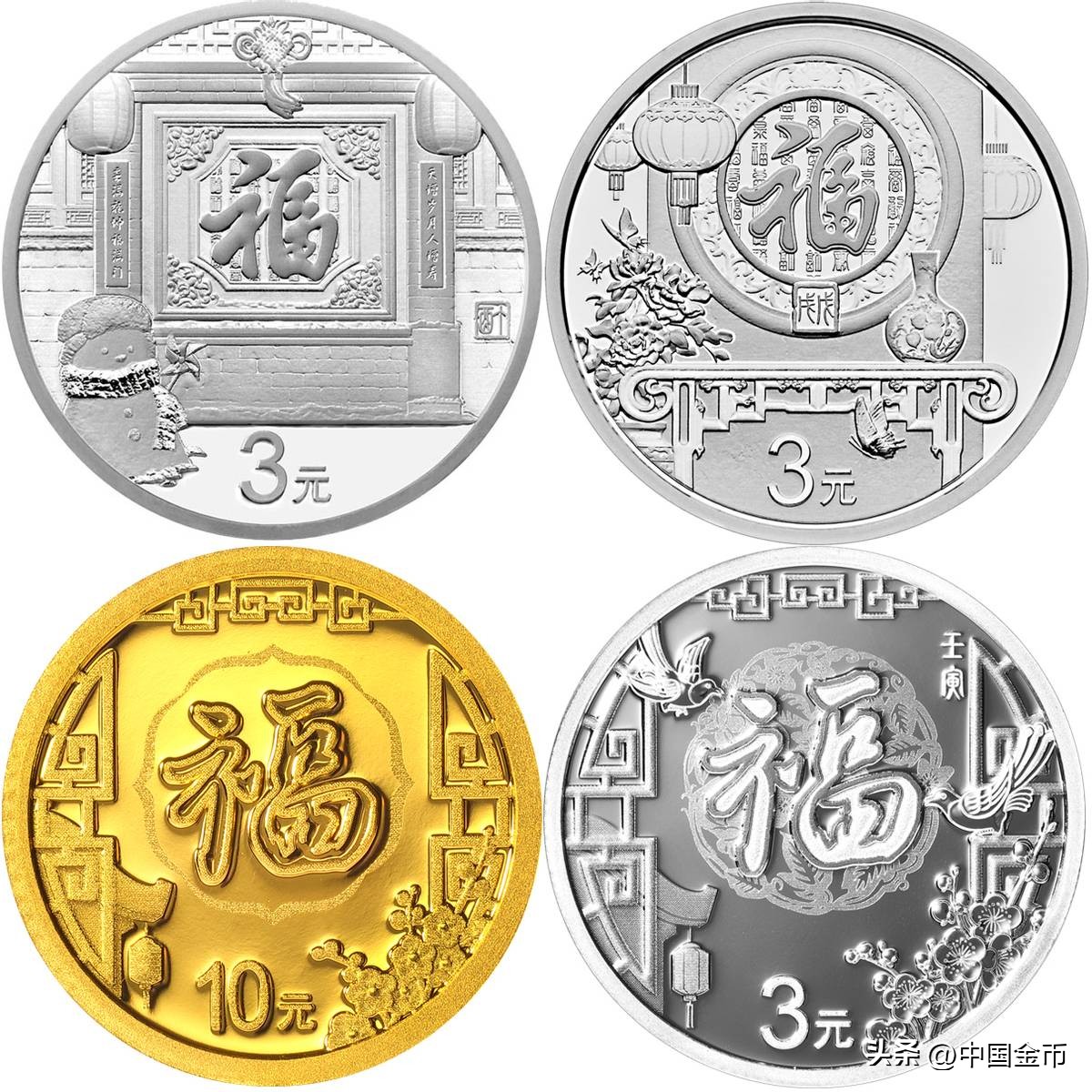 等灯等灯等灯,迷你世界灯灯灯灯