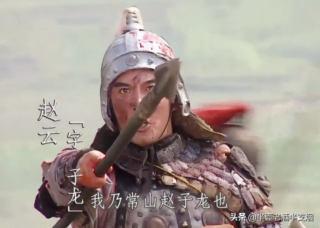 三国正史五虎将武力排行,三国二十四名将评分