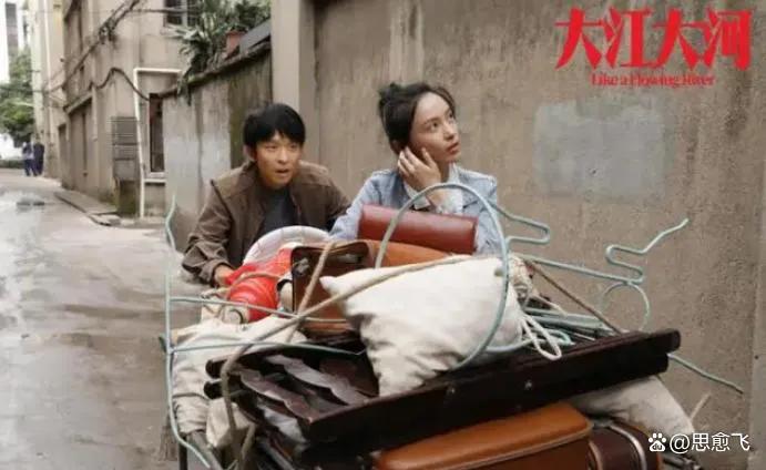 大江大河3大寻这个人物还有吗,大江大河3小说原著的主角