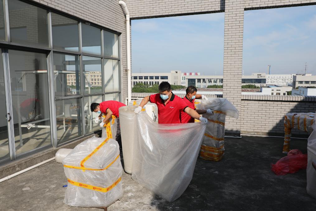 搬家打包神器用什么软件,搬家打包工具推荐