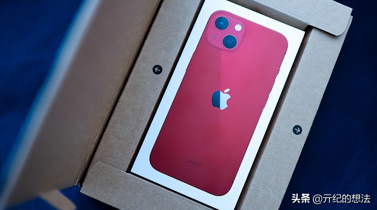 iphone13最低价格128g,如何购买最便宜的iphone13