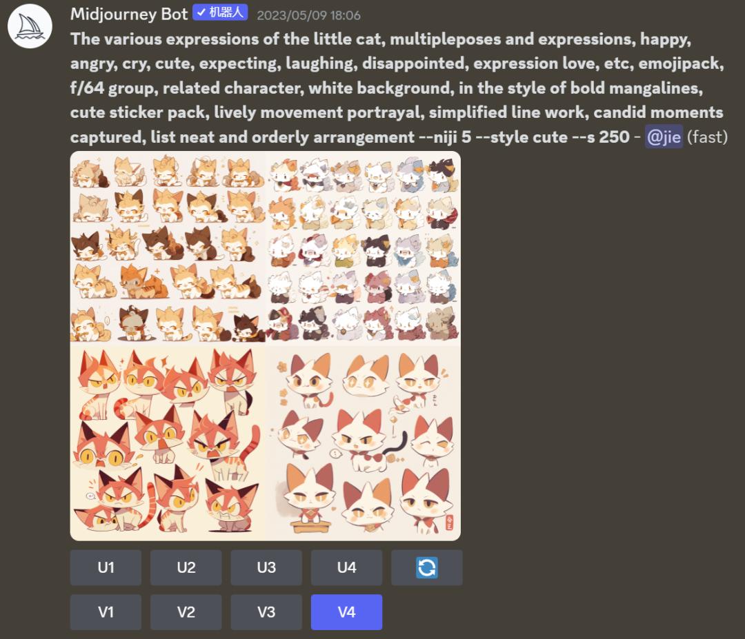 ai生成表情包实操,ai制作表情包有什么规则要点