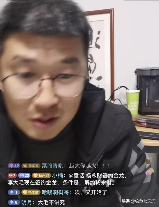 欺师灭祖死有余辜,欺师灭祖之徒全文