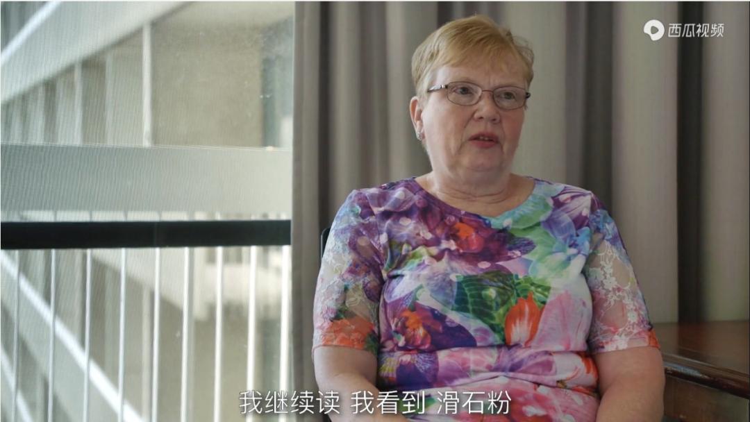 强生停售含滑石粉的爽身粉,强生停售这类爽身粉是真的吗