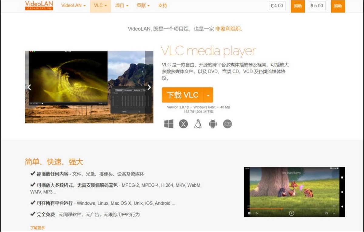 怎么去掉裁剪视频上下的黑边,如何去掉裁剪视频上下的黑边