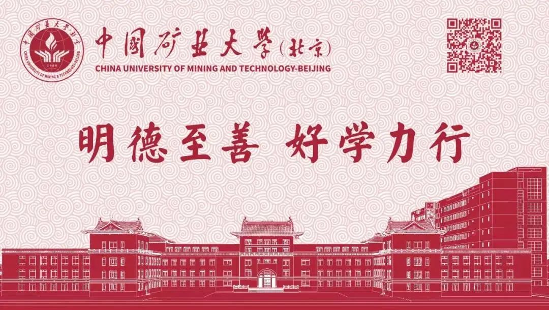 赞获奖,赞石河子大学代表队获全国特等奖