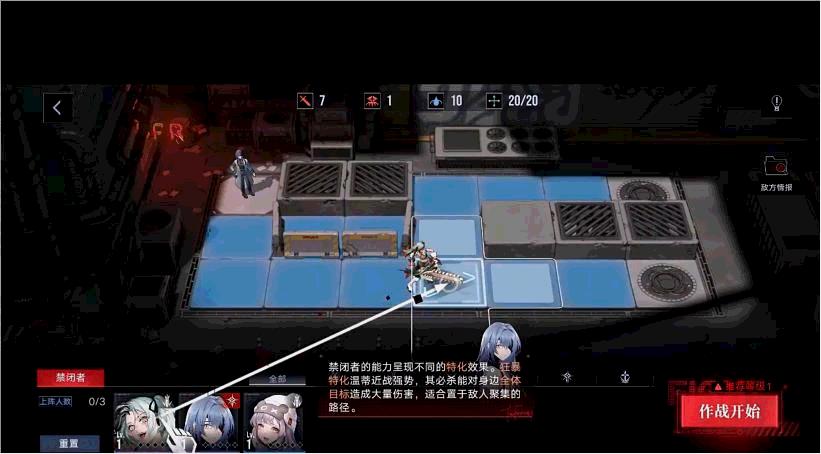 无期迷途新手池值得抽的角色,无期迷途新手抽哪个池子好