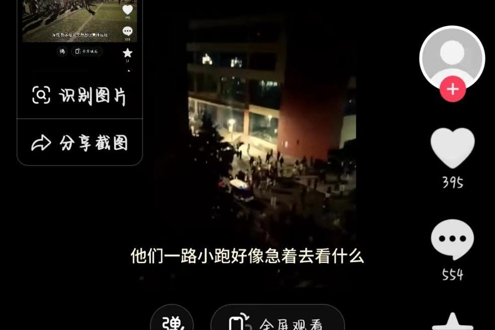 荒淫无度！四川传媒学院万万没想到，学生和老师一个比一个会玩儿