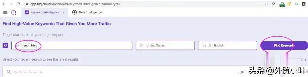关键词的选词及优化方法,最好用的几个关键词挖掘工具