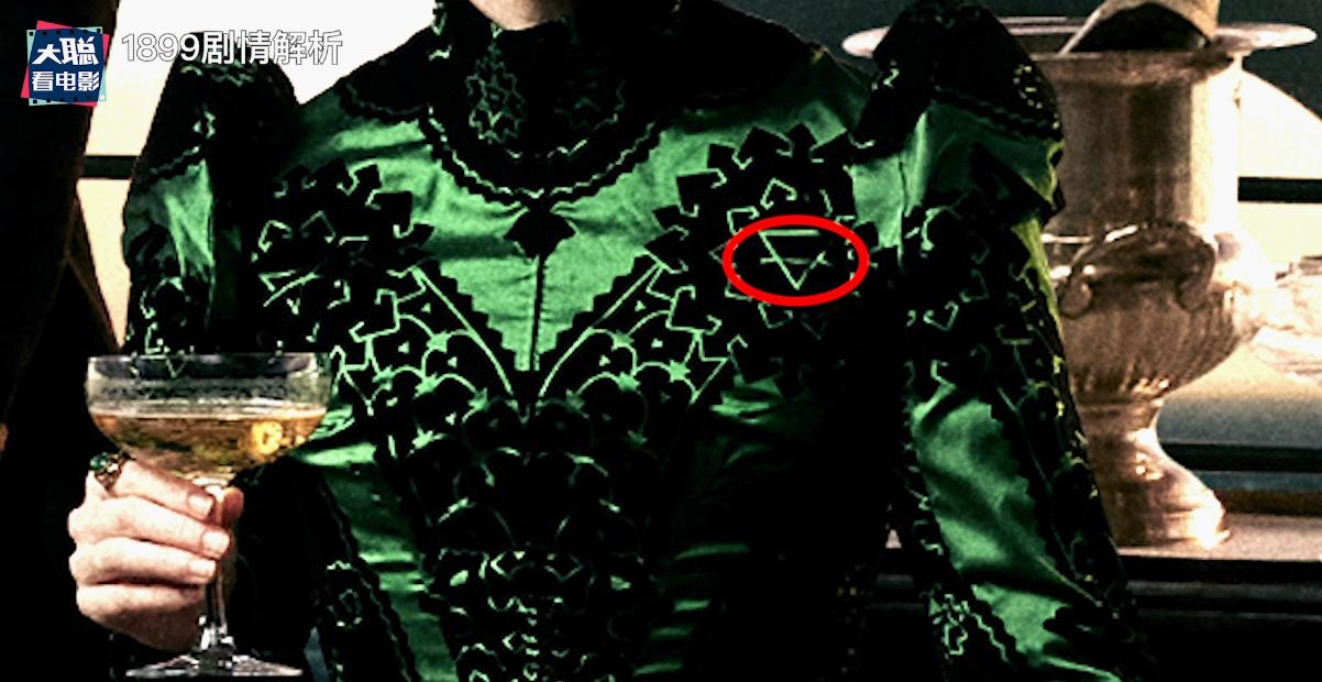 《1899》你看懂了吗！一口气深度脑洞解析这一切怎么发生的