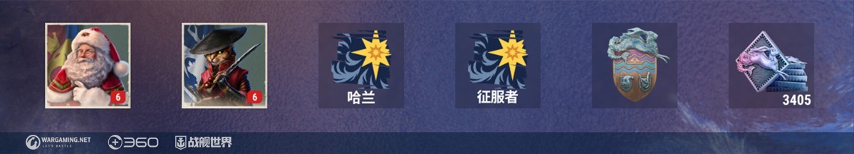 战舰世界礼包兑换入口,战舰世界礼包兑换码怎么领取