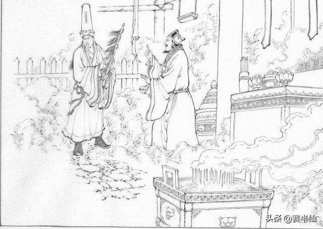 庄子逍遥游的四个故事,庄子讲故事典故逍遥游