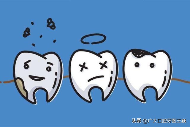 牙痛最高疼痛到几级,牙痛相当于分娩几级疼痛