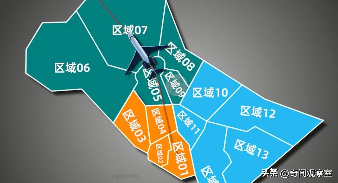 2016年巴西空难事件,巴西最惨空难