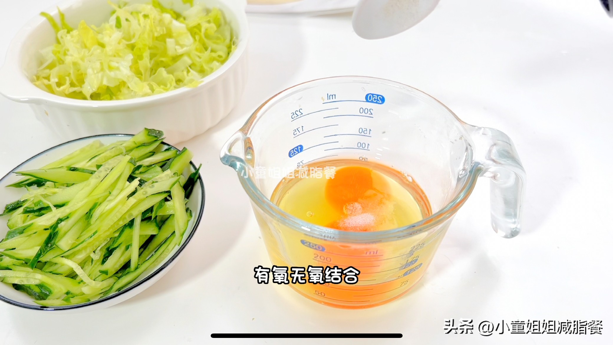 低脂黑藜麦卷饼,营养师减肥餐推荐