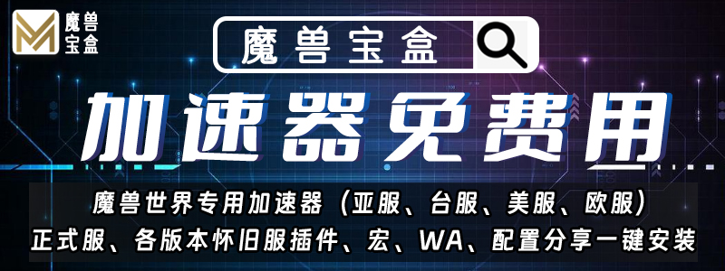 探索赛季p2牧师符文,暗影牧师常规技能