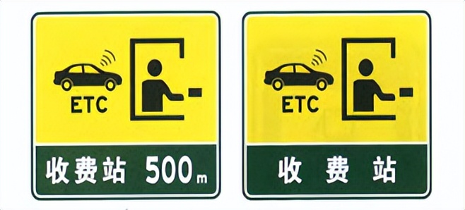 最新版道路交通标志标线,道路交通标志和标线最新版