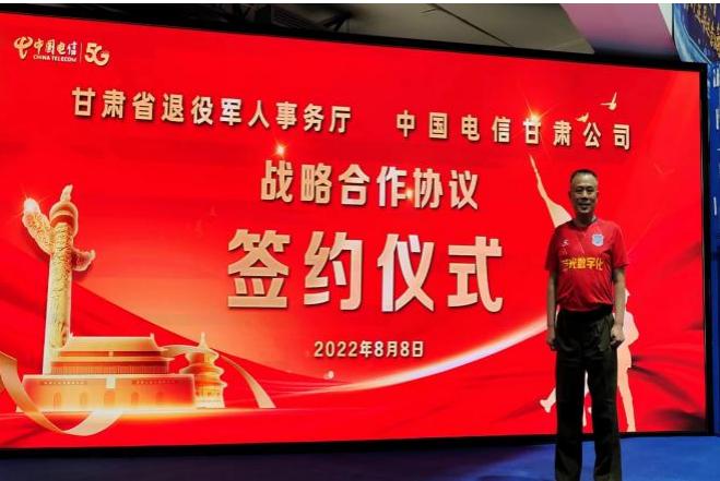 老兵足球竞彩,老兵足球推荐