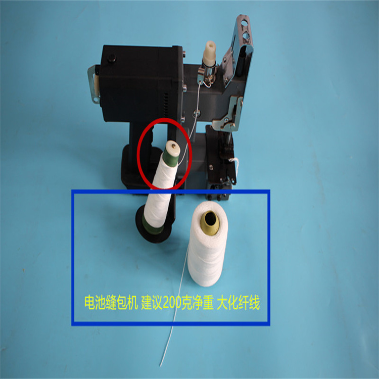 手提缝包机怎么选,手提式缝包机怎么穿线