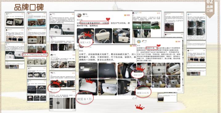 海归组团回国做女包品牌卖疯了,海归组团回国做女包卖疯了