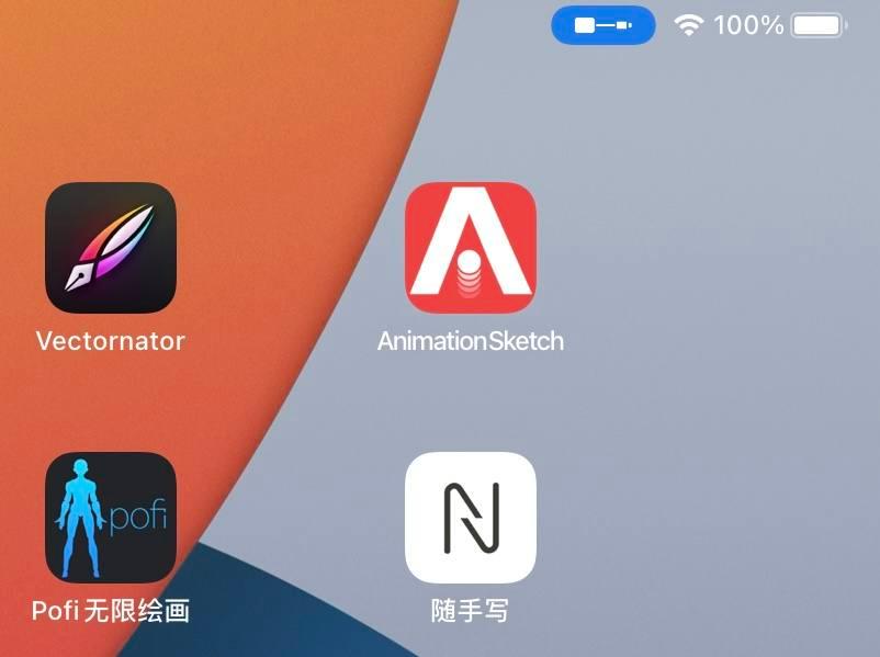 ipad扩展坞绿联四合一,绿联扩展坞type-c平板ipadpro