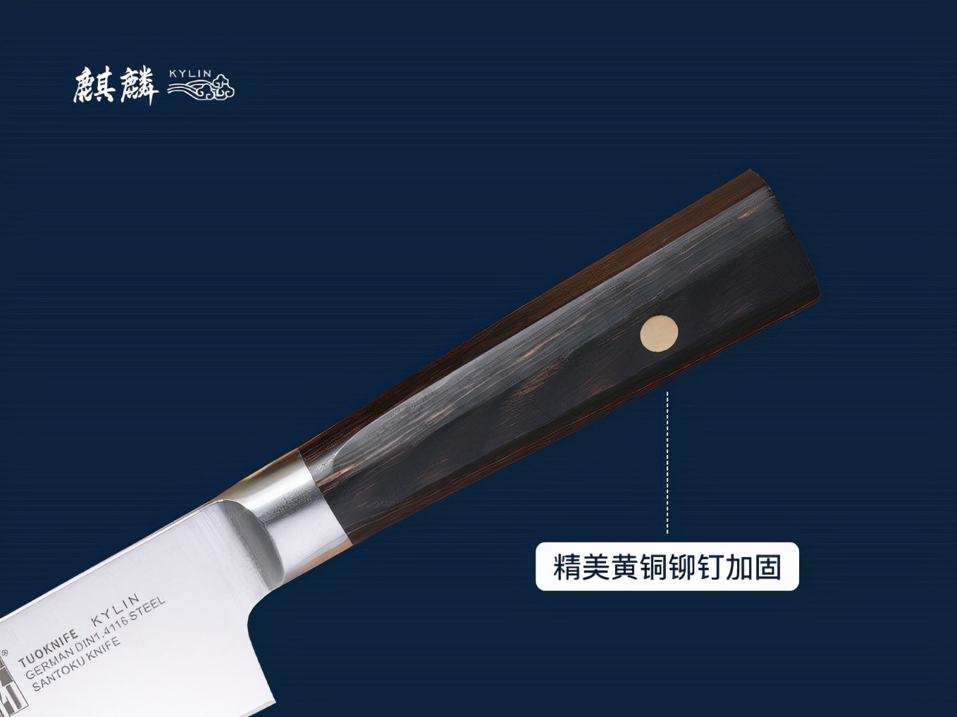 老日式厨刀怎么挑,日式必入手厨刀