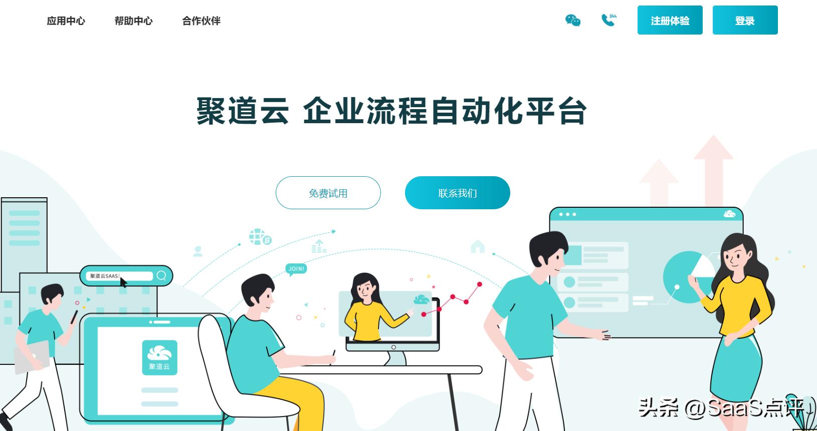 鍥戒骇ipad,ipad鍥戒骇杞欢