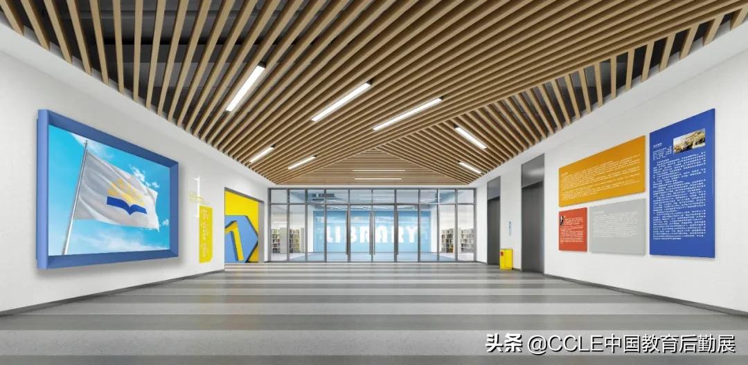 广旭实验学校|打造“未来学习空间”