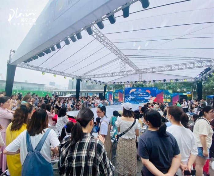 苏宁业绩,2020苏宁业绩