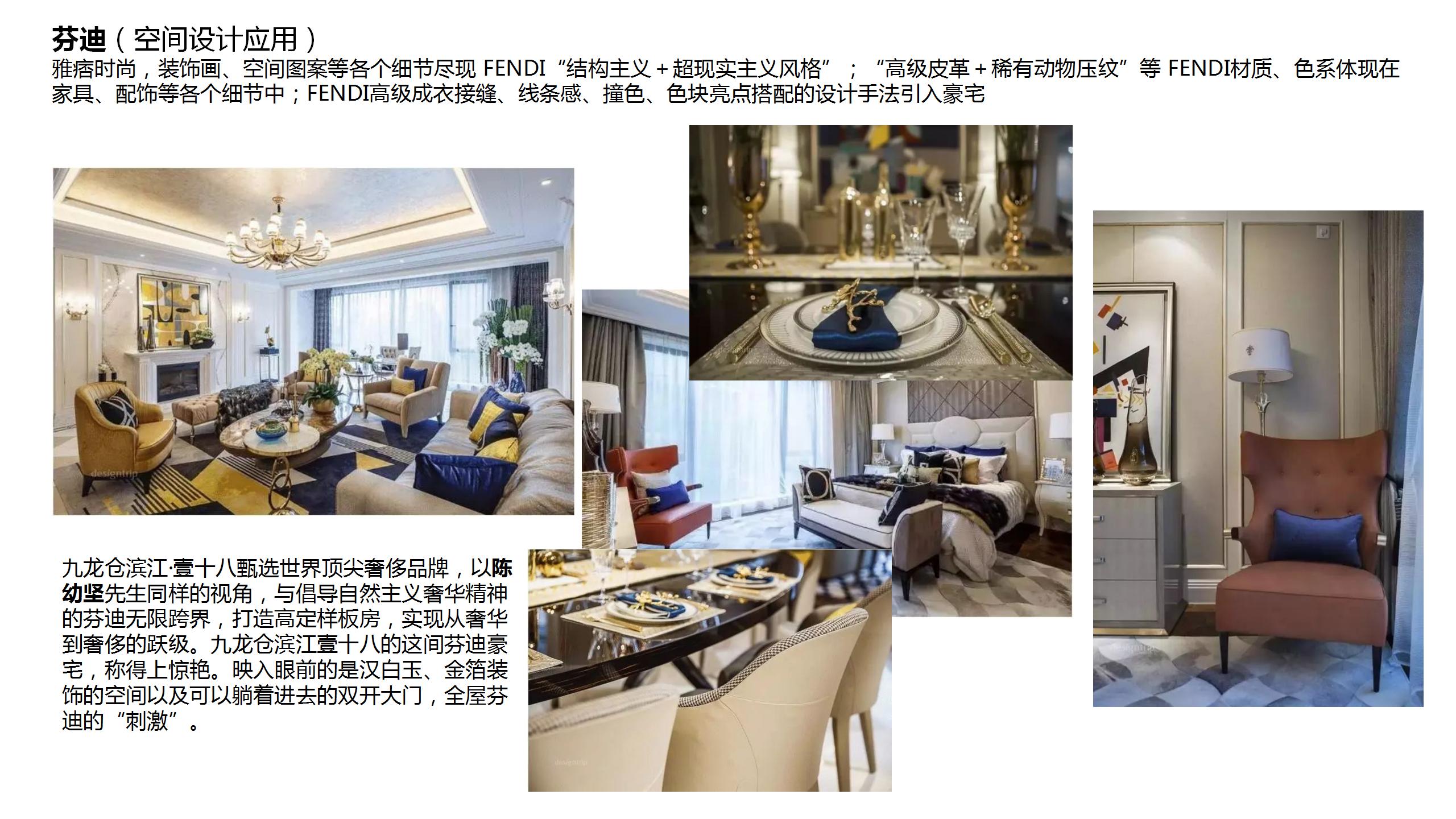 轻奢侈品牌包包设计感,奢侈品包牌子设计