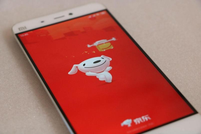 京东第二季度净收入再创新高,二季度营收增长10倍的上市公司