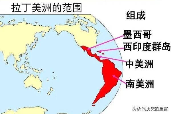 北美洲南美洲拉丁美洲有什么区别,美洲可以分为北美洲和拉丁美洲吗