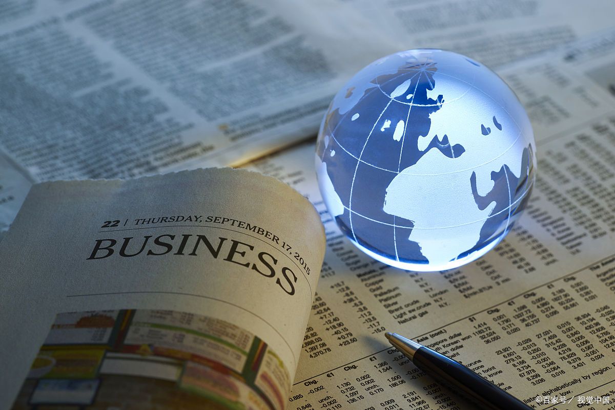 国际经济贸易专业是干什么的,国际经济与贸易专业坑吗