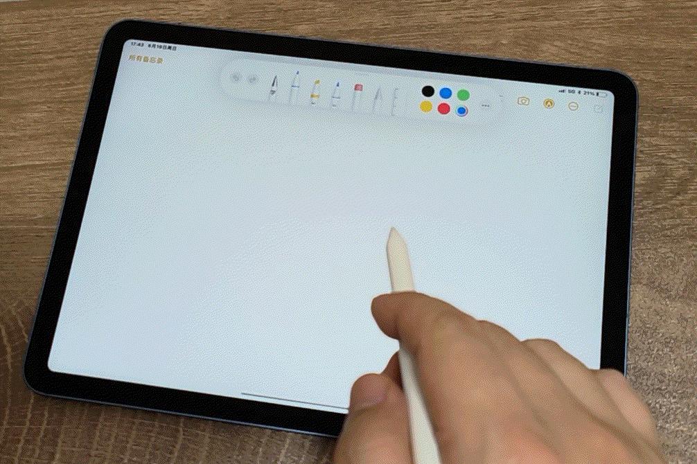 ipadair2019深度评测,ipadair第四代和第五代怎么选