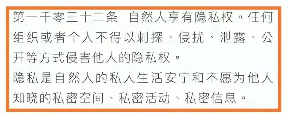 “牵手门”持续发酵，变了味道，董小姐真的坐不住了，反击来了