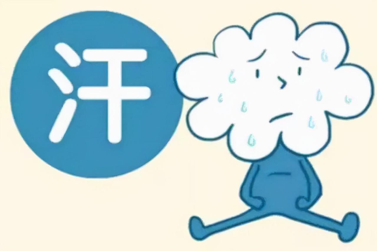 盗汗的原因是因为体质虚吗,身体虚夜里盗汗吃什么食材补虚