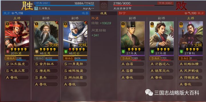 十大啼笑皆非游戏bug,五种诡异的bug